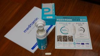 메디타민 인체유래 비피더스 포스트 프로바이오틱스 — 5점을 준 리뷰어가 2021년 1월 올린 사용 사진