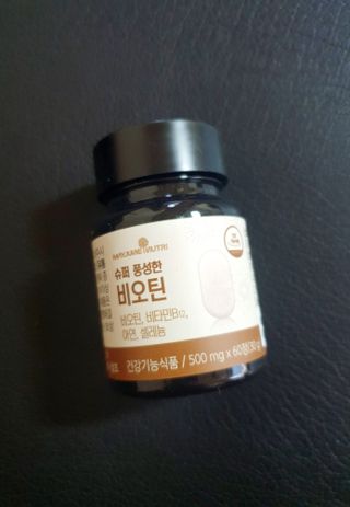 슐쟁이😄님이 올린 리뷰 사진 4