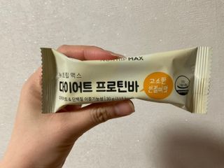 수지닝님이 올린 리뷰 사진 2