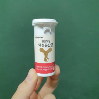 메이준뉴트리 메이준쎌 편안해질 여성유산균 — 5점을 준 리뷰어가 2021년 2월 올린 사용 사진