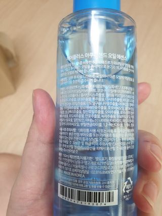 Bow님이 올린 리뷰 사진 4