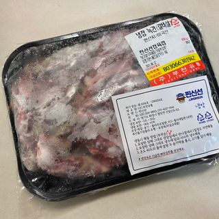 똥으니님이 올린 리뷰 사진 3