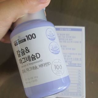 길나영님이 올린 리뷰 사진 2