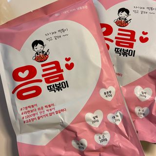 JeonEunju님이 올린 리뷰 사진 3