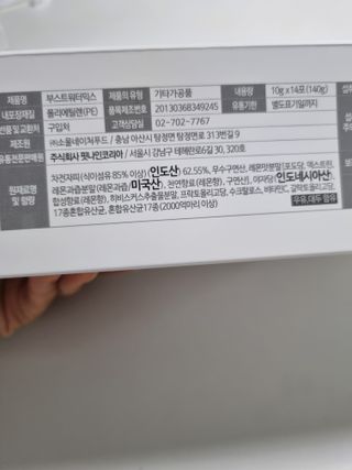 구구자매mom님이 올린 리뷰 사진 2