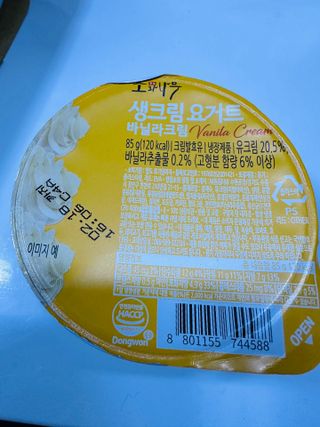 댕댕이님이 올린 리뷰 사진 2