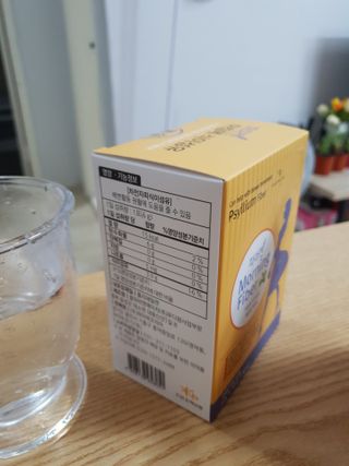 하린님이 올린 리뷰 사진 3