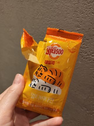 광동생활건강 프리 [광동] VB와 VC를 함유한 멀티 비타민 비타 500 데일리 스틱 180포 — 5점을 준 리뷰어가 2022년 8월 올린 사용 사진