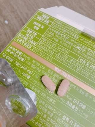 able yoo님이 올린 리뷰 사진 1
