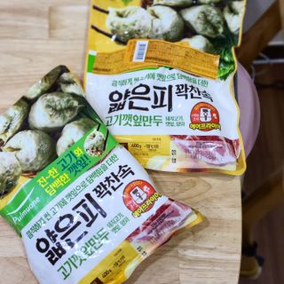 joanna님이 올린 리뷰 사진 4