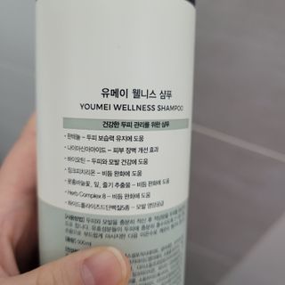 헤헷님이 올린 리뷰 사진 2