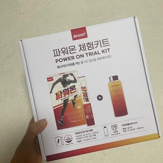 더블유님이 올린 리뷰 사진 2