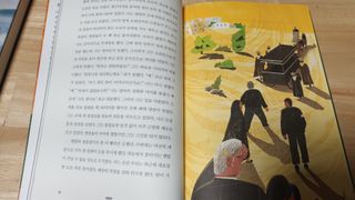 새돌댕댕님이 올린 리뷰 사진 3
