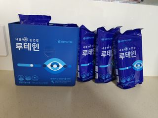 서울약사신협_내몸애눈건강루테인_2g x 50포 — 5점을 준 리뷰어가 2021년 1월 올린 사용 사진