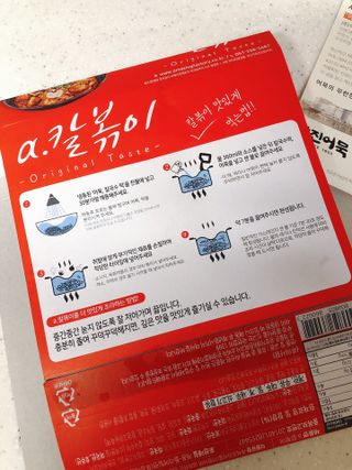 설레나님이 올린 리뷰 사진 3