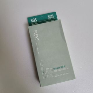 플리프 시카 알로에 스팟키트 — 5점을 준 리뷰어가 2021년 2월 올린 사용 사진