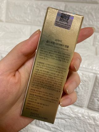 yeaah님이 올린 리뷰 사진 4