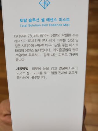 dazzle0818님이 올린 리뷰 사진 3