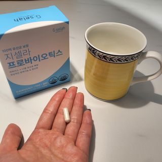 [지셀라] 프로바이오틱스 100억 유산균 보장 (1개월분 / 350mg X 30캡슐) — 5점을 준 리뷰어가 2023년 5월 올린 사용 사진