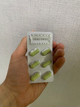 클린24시간 지중해로 쏙빠지다 1SET (800mg*60정) — 5점을 준 리뷰어가 2023년 6월 올린 사용 사진