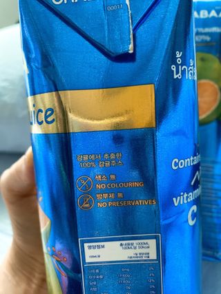 또롱또롱님이 올린 리뷰 사진 3