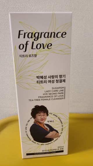 박혜성 사랑의 향기 [박혜성몰] 산부인과 의학박사가 만든 여성 청결제 ✨✨사랑의 향기 — 5점을 준 리뷰어가 2023년 10월 올린 사용 사진