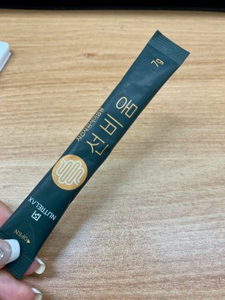 [뉴트릴렉스] 선비움 첨가물 없는 착한 차전자피 식이섬유  2박스 — 4점을 준 리뷰어가 2021년 8월 올린 사용 사진