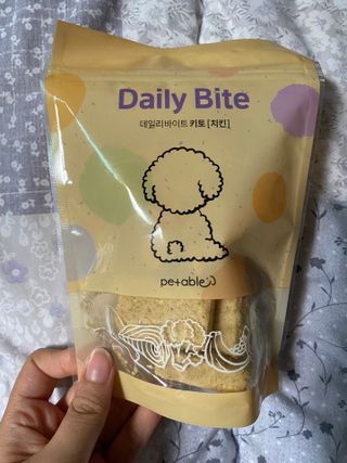 펫에이블 데일리바이트 키토 [비프], [치킨] — 5점을 준 리뷰어가 2021년 8월 올린 사용 사진