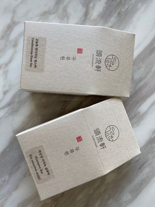 두류헌 샴푸바+컨디셔닝 린스바 머리가꿈세트 — 5점을 준 리뷰어가 2022년 5월 올린 사용 사진