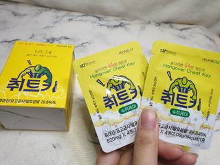 쑤닝님이 올린 리뷰 사진 3