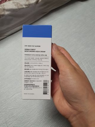 더마포레스트 모이스처라이징 아쿠아크림 / 수분크림 히알루론산 펩타이드 보습 미백 주름개선 — 5점을 준 리뷰어가 2021년 7월 올린 사용 사진