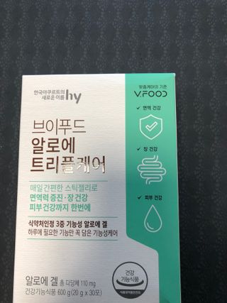 정임선님이 올린 리뷰 사진 2