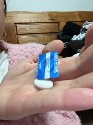 [경남제약헬스케어]케어플러스 관절엔 MSM 1000mg 60정/1개월분/관절/뼈/연골 영양/비타민D+아연/1일2정 — 5점을 준 리뷰어가 2024년 1월 올린 사용 사진