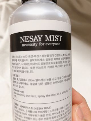 허니하니님이 올린 리뷰 사진 3