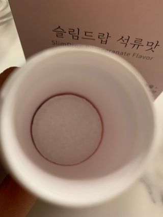 [슬림드랍 석류맛] 건기식 다이어트 보조제 겸 비타민 — 5점을 준 리뷰어가 2021년 12월 올린 사용 사진