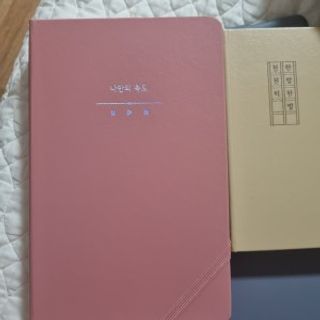 즐거운다올이님이 올린 리뷰 사진 2