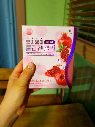 헬스업_쁘띠쁘띠석류콜라겐젤리_20g x 14포 — 5점을 준 리뷰어가 2021년 2월 올린 사용 사진