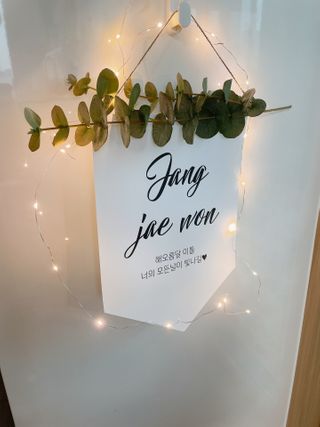 jaewon2님이 올린 리뷰 사진 4