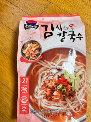 묭이님이 올린 리뷰 사진 1
