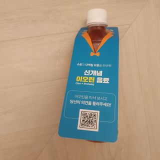 서윤님이 올린 리뷰 사진 1
