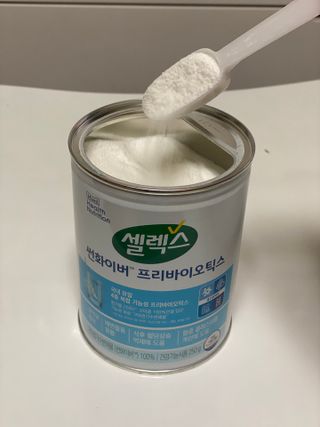 셀렉스 썬화이버 프리바이오틱스 — 5점을 준 리뷰어가 2021년 12월 올린 사용 사진