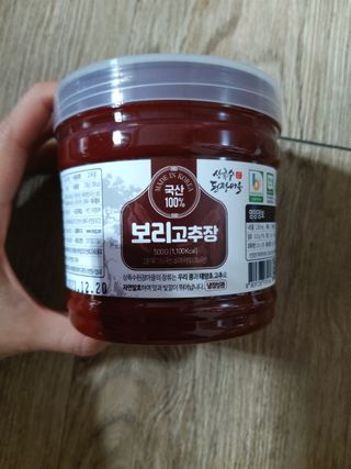 MJ님이 올린 리뷰 사진 3