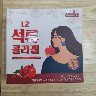 영님이 올린 리뷰 사진 1
