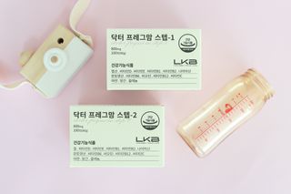 하윤맘님이 올린 리뷰 사진 2