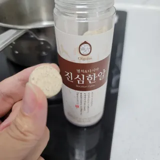 별이맘님이 올린 리뷰 사진 3