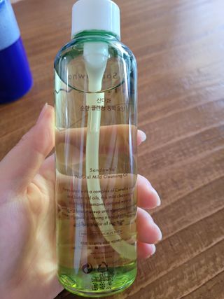 스킨큐어 산다화 순한 클렌징 동백 오일 200ml — 5점을 준 리뷰어가 2023년 8월 올린 사용 사진