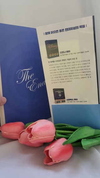 하미하미님이 올린 리뷰 사진 1
