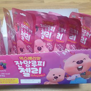 [팔도] 잔망루피젤리 믹스베리맛 42g 8개 — 5점을 준 리뷰어가 2022년 1월 올린 사용 사진