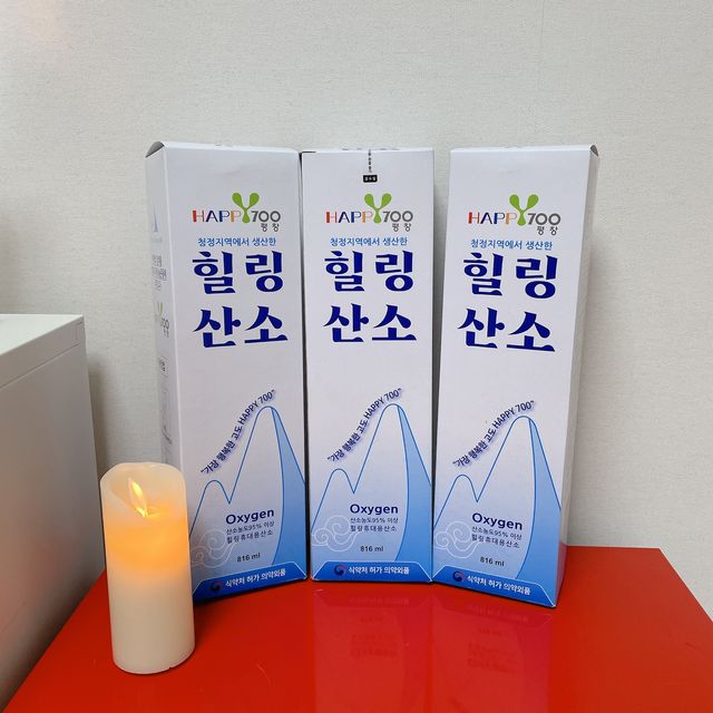 가정용 산소호흡기 휴대용 산소캔 리뷰 사진