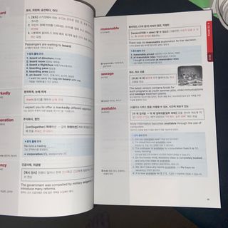 재띠띵님이 올린 리뷰 사진 3